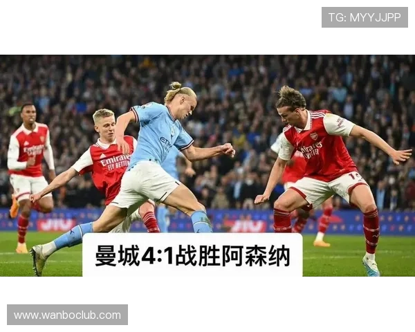 欧洲豪门激战升级新赛季焦点对决引爆球迷热情与冠军悬念再起